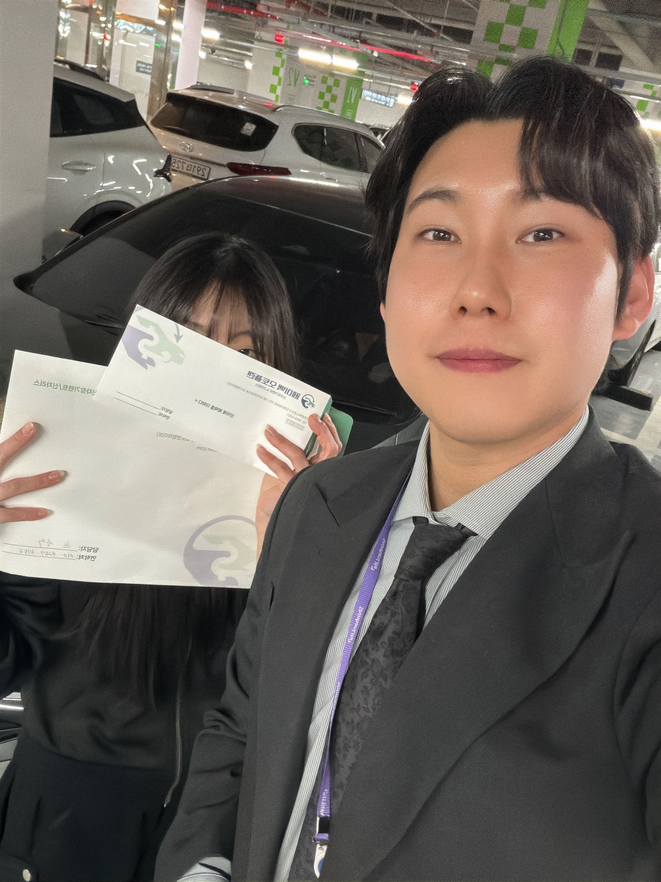 이oo 후기 이미지